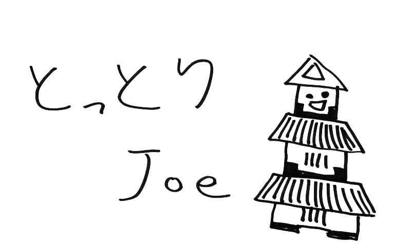 ƂƂ Joe